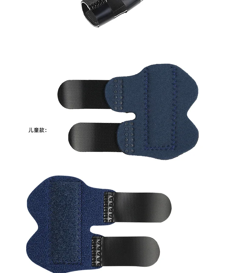 1pcs Adjustable Pain Relief Trigger First Aid Finger Fixing Splint Straightener Brace Corrector Support Healthy Care