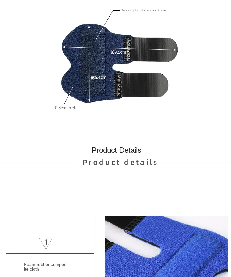 1pcs Adjustable Pain Relief Trigger First Aid Finger Fixing Splint Straightener Brace Corrector Support Healthy Care