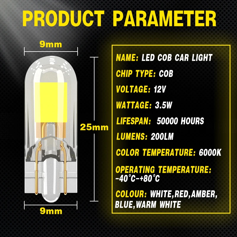 2Pcs Newest T10 LED BULB W5W Sapphire COB Drive-Free led wedge bulb Dome Reading Lamp Bulb Super Bright 12V Car Bulb 6000K