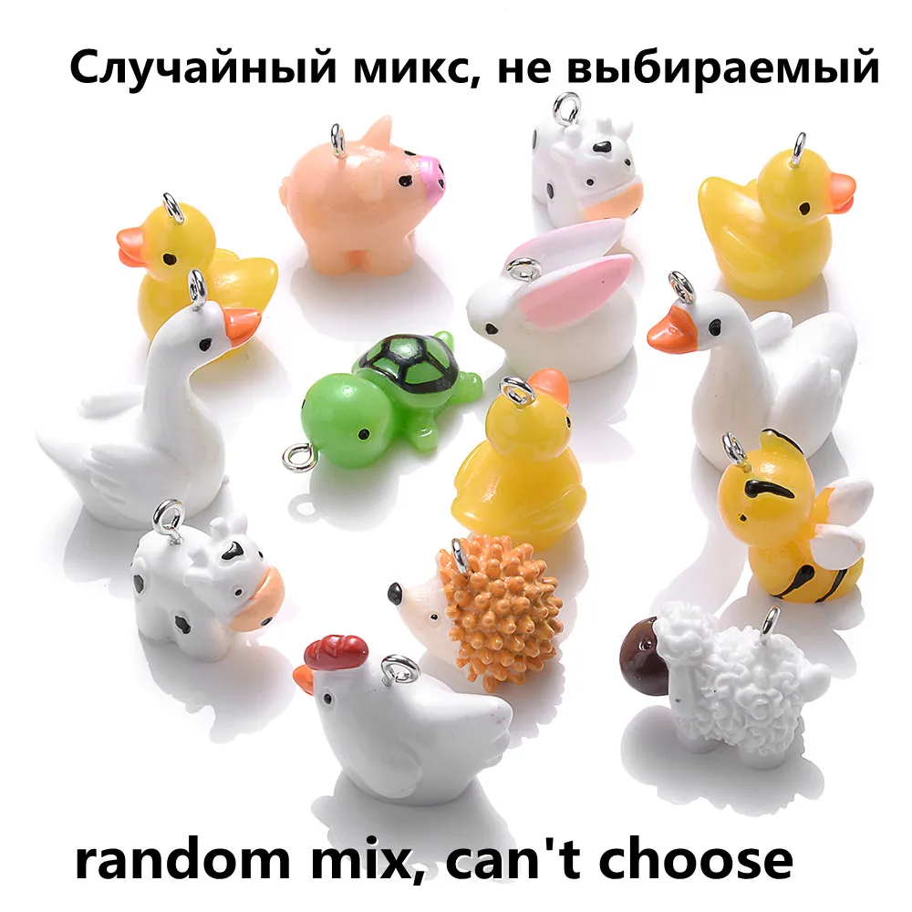 iYOE 10pcs Mix Animal Resin Charms Beads Chicken Turtle Pig Hedgehog Charms For Making Jewelry Supplies DIY Craft Necklace