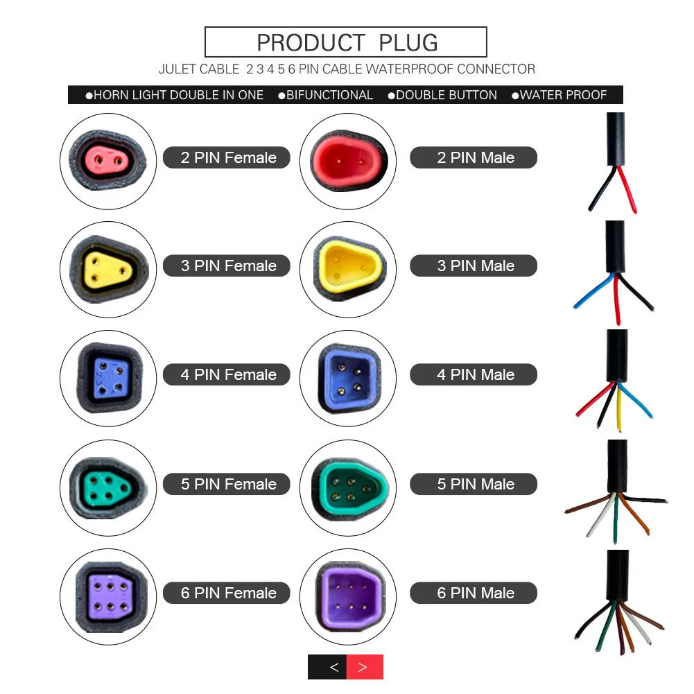 Ebike Shaped Connector 2/3/4/5/6 Pin Cable Hot Sale Waterproof Connector Signal Line Extension Cord Hot Sale Julet Connector