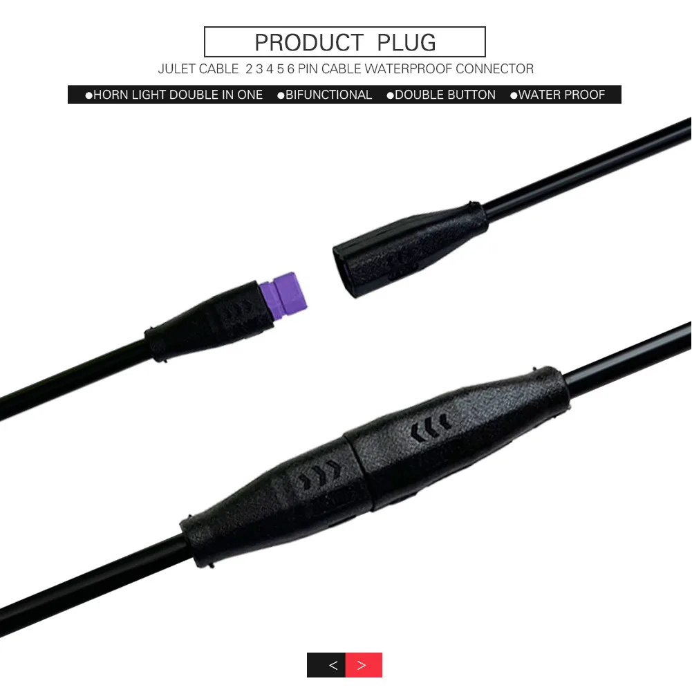 Ebike Shaped Connector 2/3/4/5/6 Pin Cable Hot Sale Waterproof Connector Signal Line Extension Cord Hot Sale Julet Connector