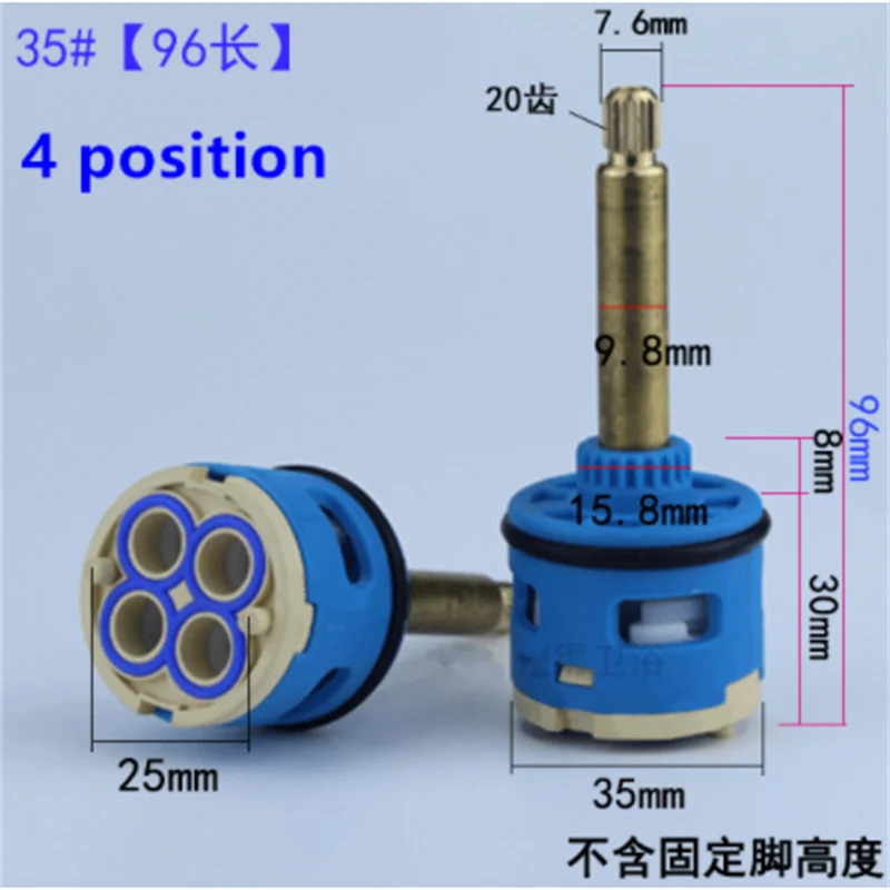 1PC Shower Room Faucet Cartridge Accessories Shower Head Bathtub Water Mixing Valve 3 Position 4 Position Concealed Installation
