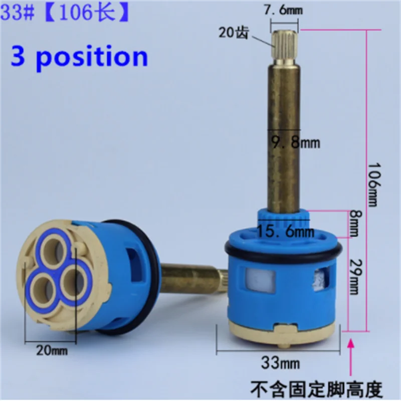 1PC Shower Room Faucet Cartridge Accessories Shower Head Bathtub Water Mixing Valve 3 Position 4 Position Concealed Installation