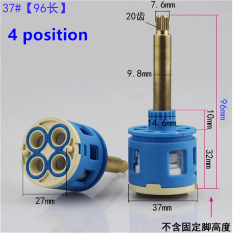 1PC Shower Room Faucet Cartridge Accessories Shower Head Bathtub Water Mixing Valve 3 Position 4 Position Concealed Installation