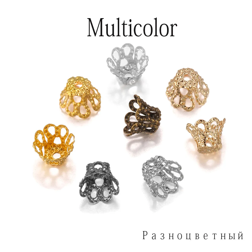 100pcs/lot Silve Gold Antique Bronze Metal Wine Cup Hollow Flower Trumpet Bead End Caps For DIY Jewelry Making Finding Supplies