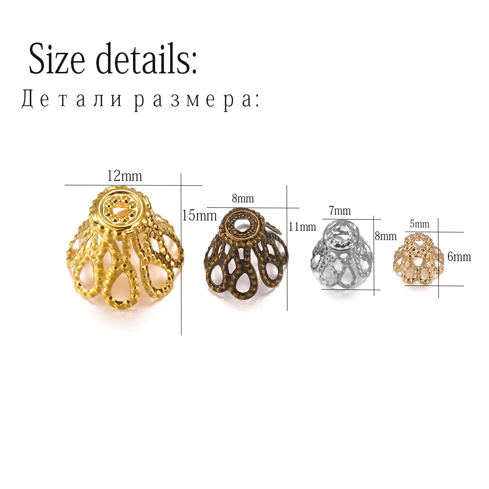 100pcs/lot Silve Gold Antique Bronze Metal Wine Cup Hollow Flower Trumpet Bead End Caps For DIY Jewelry Making Finding Supplies