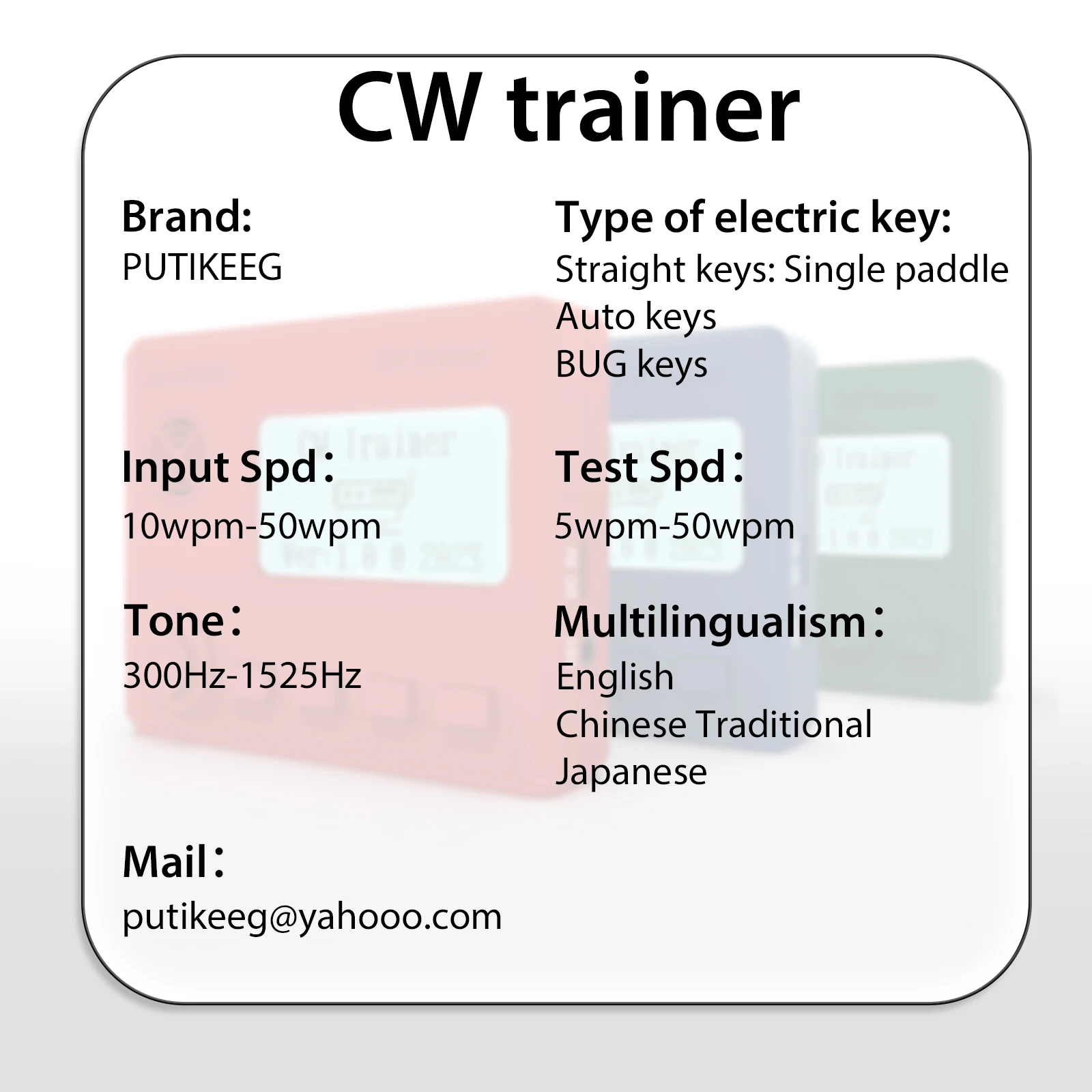 Putikeeg Morse Code Practice Oscillator - Rechargeable CW Trainer For Beginner Practitioners
