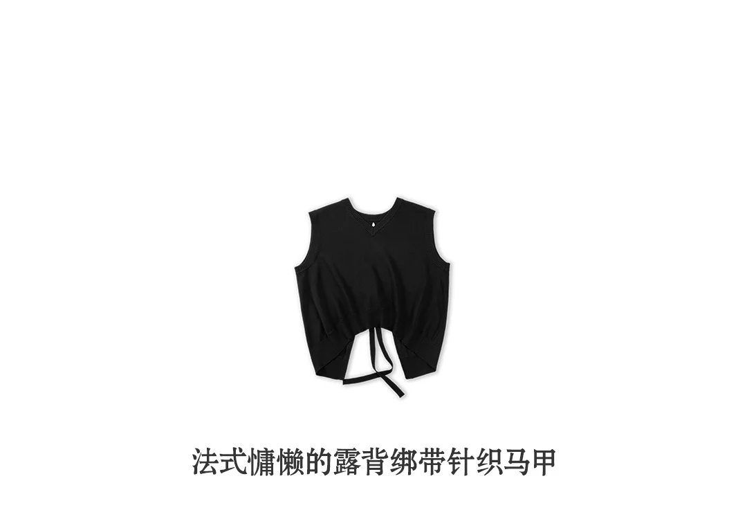 Maden Women's Casual V-neck Knitted Vest Vintage Black Sleeveless Lace-up Sweater Vests Female Knitwear Tops Oversize Outwear