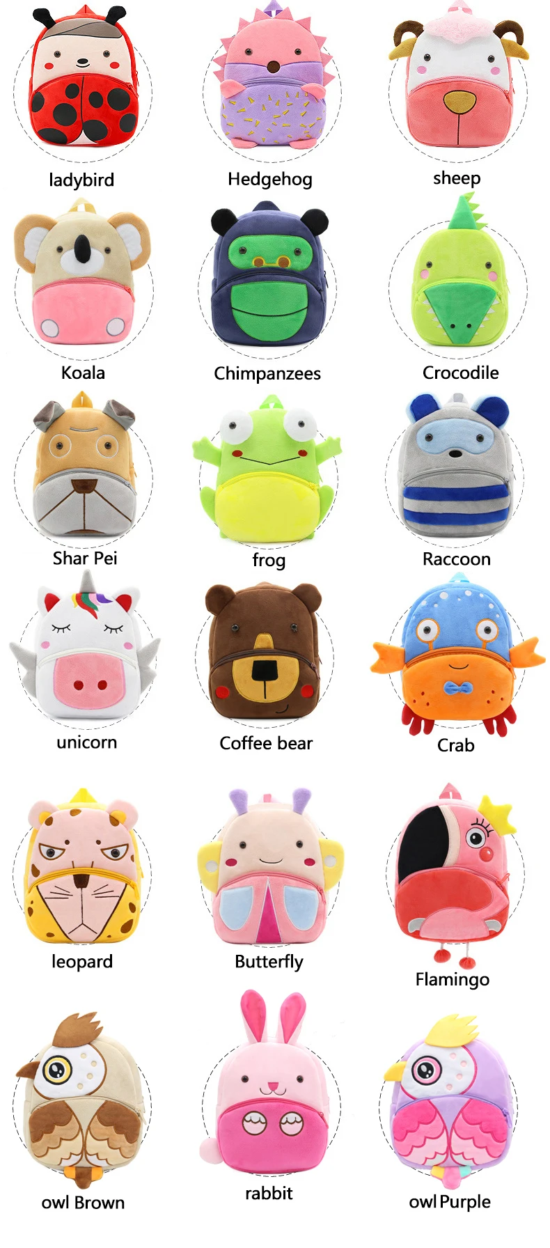 Cute Animals Cartoon Plush Children Backpacks Schoolbag Girls Boys casual Baby Bags
