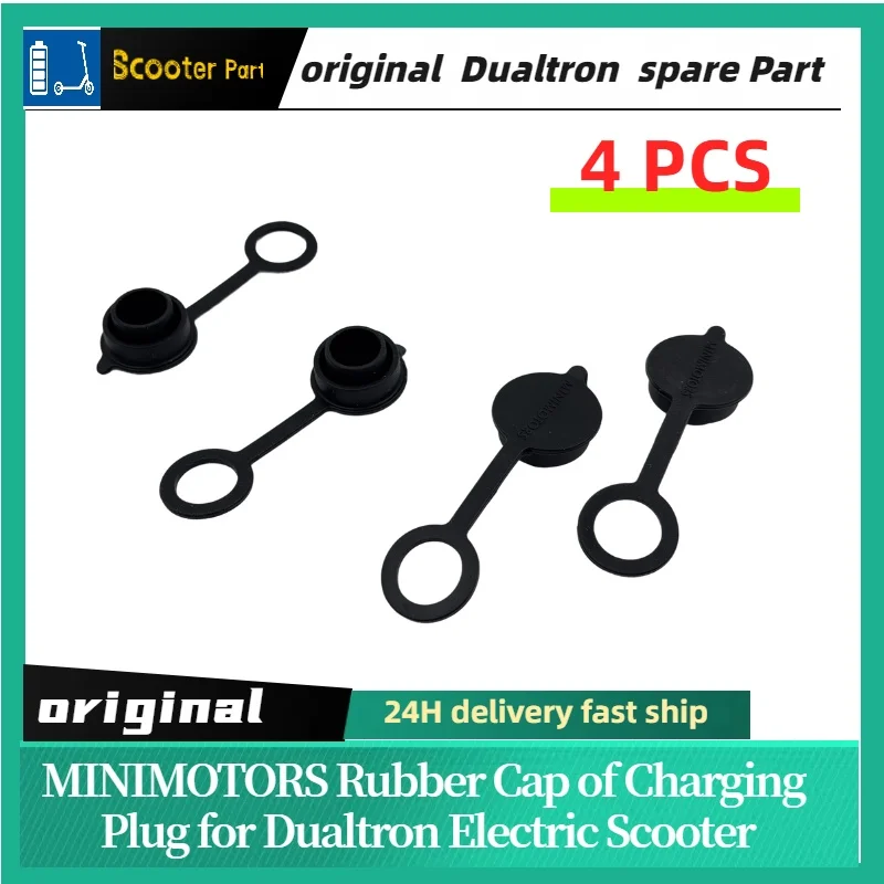 Original MInimotors Rubber Cap of Charging Plug for Dualtron Electric Scooter