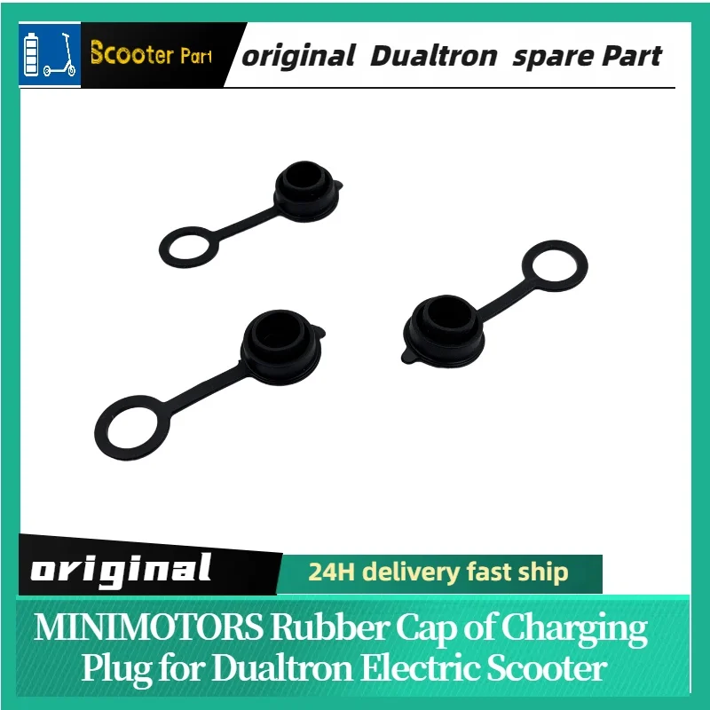 Original MInimotors Rubber Cap of Charging Plug for Dualtron Electric Scooter