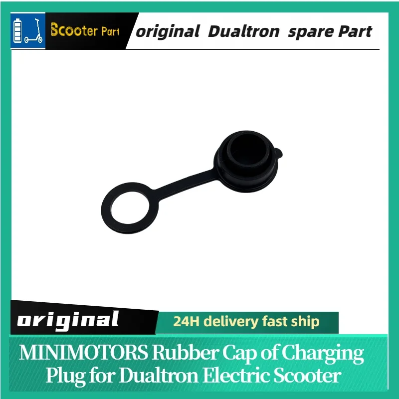 Original MInimotors Rubber Cap of Charging Plug for Dualtron Electric Scooter
