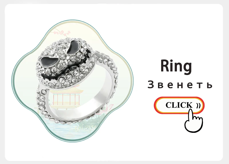 Twilight Saga Bella Silver Plated Opals Ring Fashion Simple Classic Movie Film Jewelry for Women Classic Finger Accessory