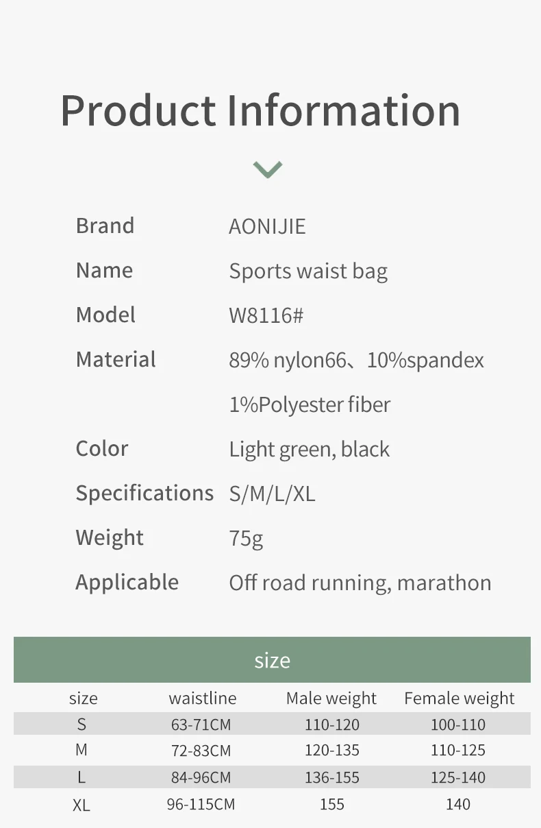 AONIJIE W8116 Woven Elastic Sports Waist Bag Pack Running Race Number Belt For Triathlon Marathon Cycling Mountaineering
