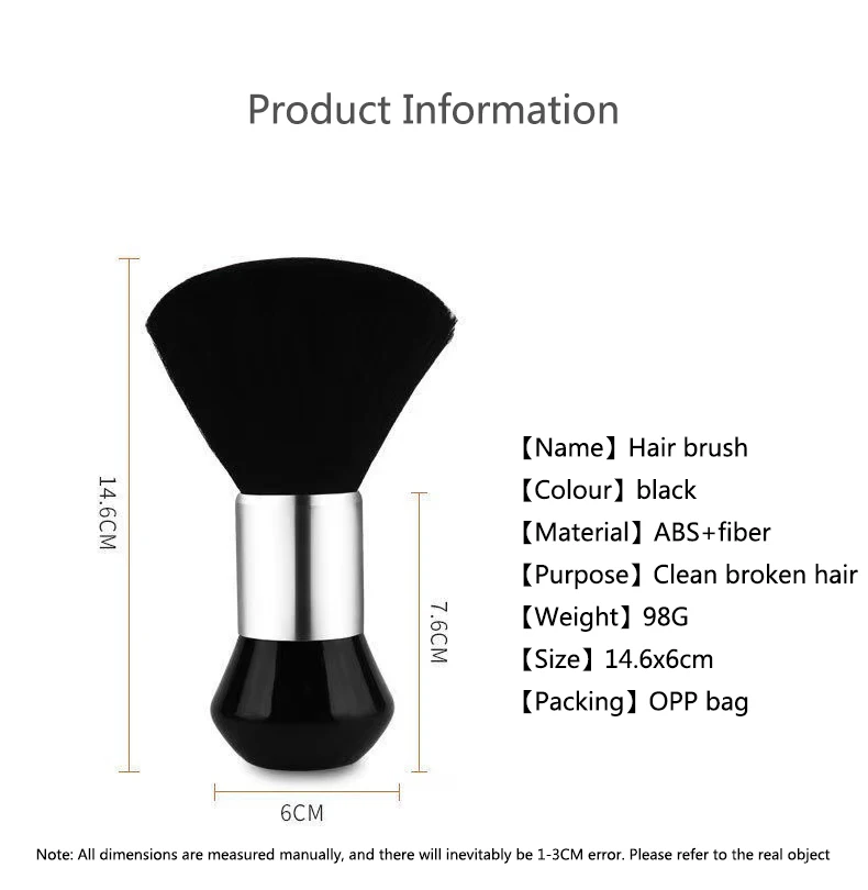 Hairdressing Soft Brush Salon Special Cleaning Haircut Tool Barber Home Hairbrush Makeup Sweeping Hair Brush Barbershop Tool