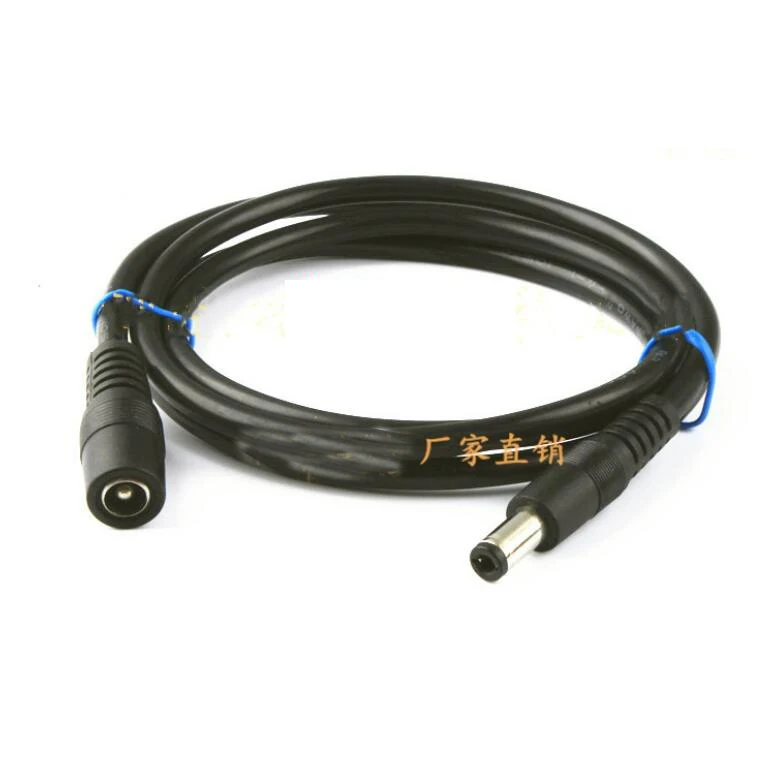 10A Pure Copper DC5.5*2.5 Male to Female/Male to Male Power Cord Projector Notebook Extension 1.5/3/5 m