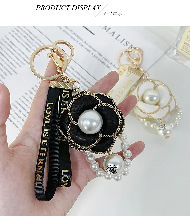 Easya Fabric Alloy Camellia Keychain Luxury Jewelry for Women
