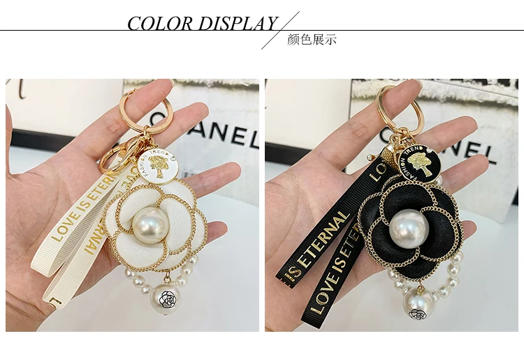 Easya Fabric Alloy Camellia Keychain Luxury Jewelry for Women