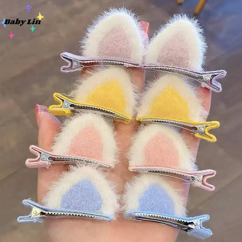 2Pcs/Set New Cute Solid Rabbit Ears Clips for Baby Girls Handmade Kawaii Barrettes Headwear Kids Hair Accessories