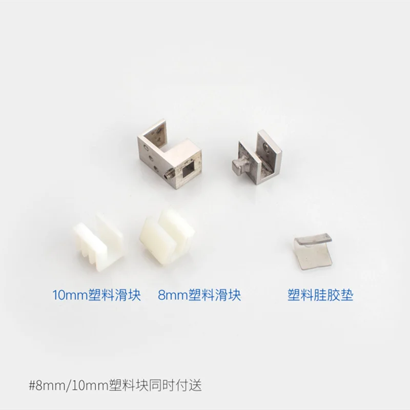 Shower Room Fixed 304 Stainless Steel Stopper Bathroom Sliding Door Double Glass Swing Stopper Lower Slider Hardware Accessories