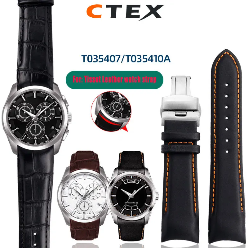 Genuine Leather Curved End Watchband For Tissot Watch Belt 1853 COUTURIER T035627A T035407A T035439 Men's Strap 22mm 23mm 24mm