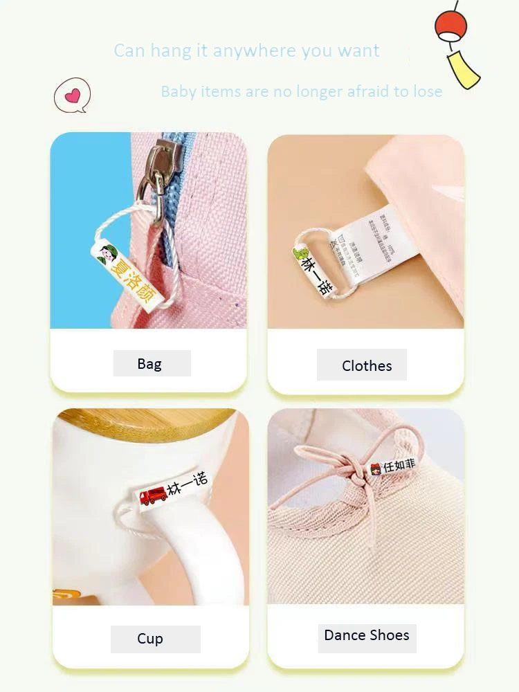 Customized Name Ring Pendant For Kids Baby Shoes Schoolbag Cup Clothes Name Stickers Waterproof Hang Tag Rope Name Circle Label