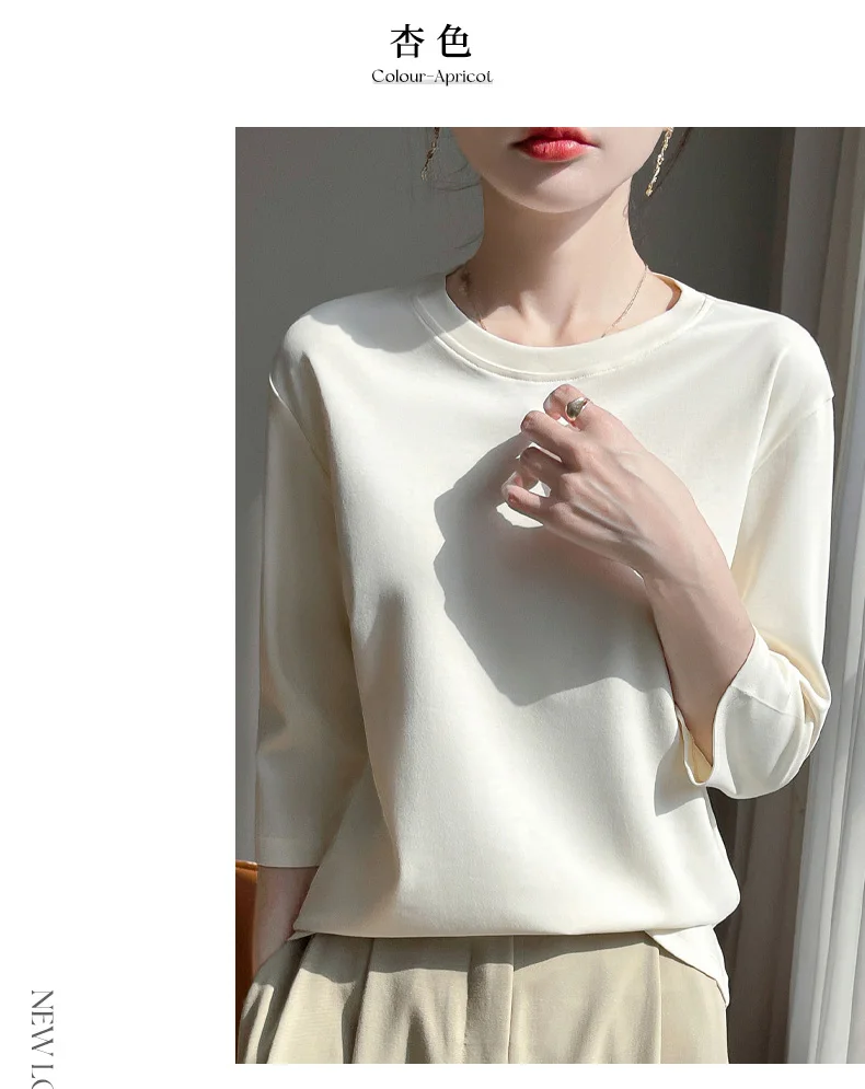 Mercerized Cotton Cropped Sleeve Female Spring And Summer 2023 New Round Neck Loose 100% Cotton Short Sleeve Bottoming T-Shirt