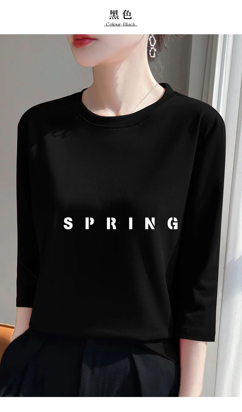 Mercerized Cotton Cropped Sleeve Female Spring And Summer 2023 New Round Neck Loose 100% Cotton Short Sleeve Bottoming T-Shirt