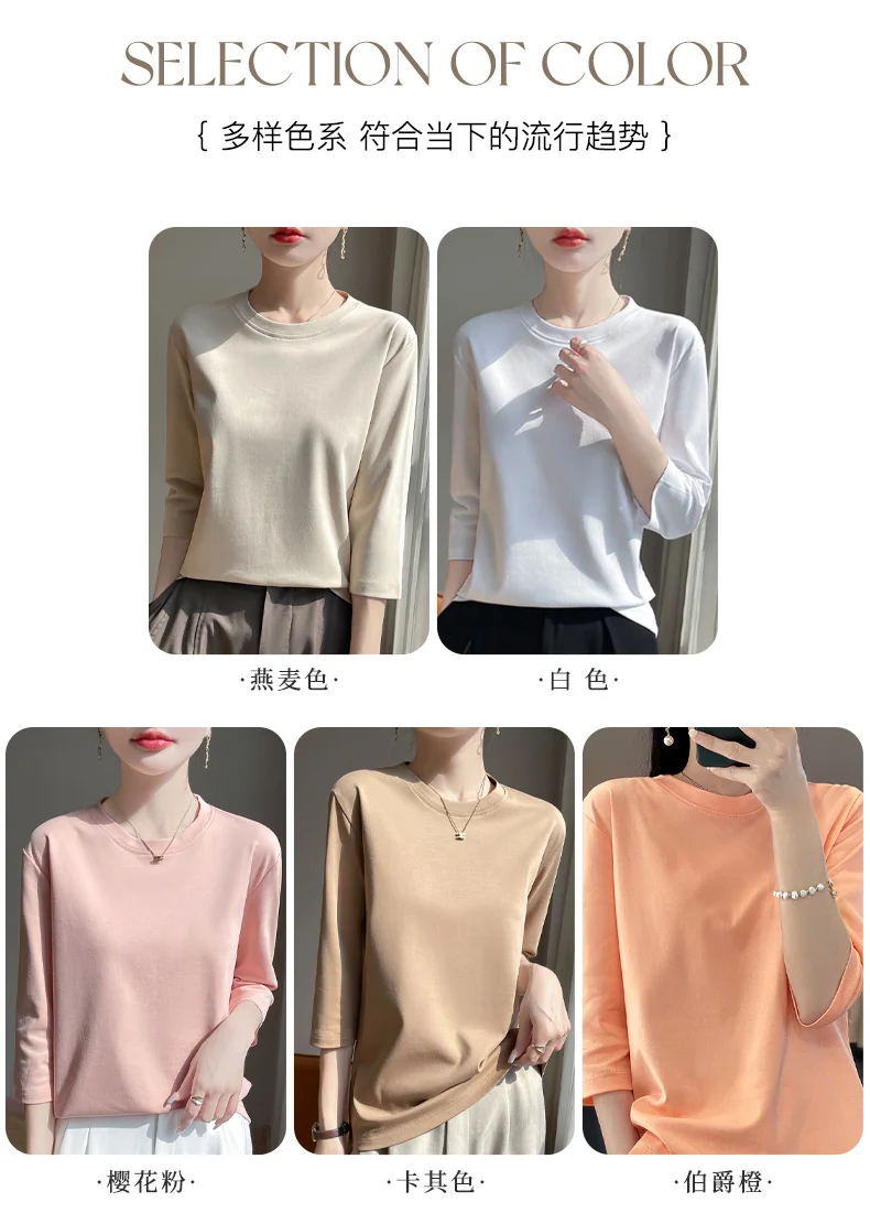 Mercerized Cotton Cropped Sleeve Female Spring And Summer 2023 New Round Neck Loose 100% Cotton Short Sleeve Bottoming T-Shirt