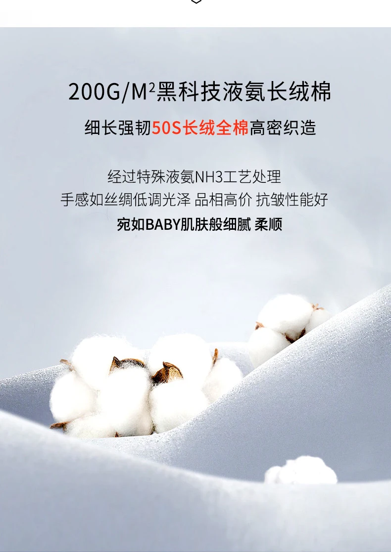 Mercerized Cotton Cropped Sleeve Female Spring And Summer 2023 New Round Neck Loose 100% Cotton Short Sleeve Bottoming T-Shirt
