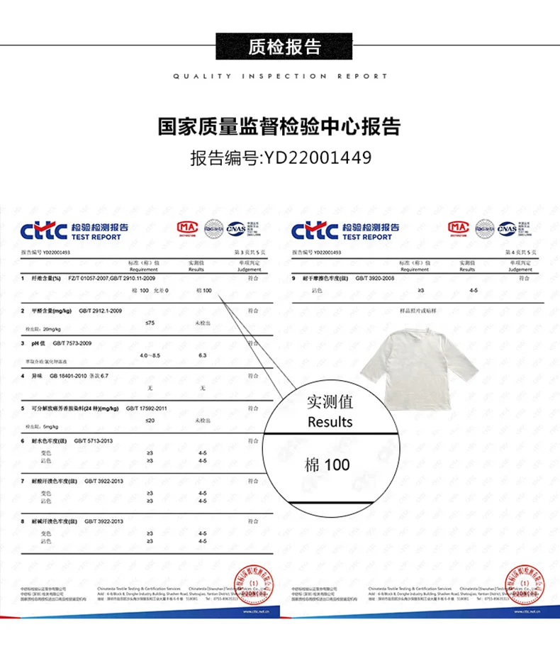 Mercerized Cotton Cropped Sleeve Female Spring And Summer 2023 New Round Neck Loose 100% Cotton Short Sleeve Bottoming T-Shirt