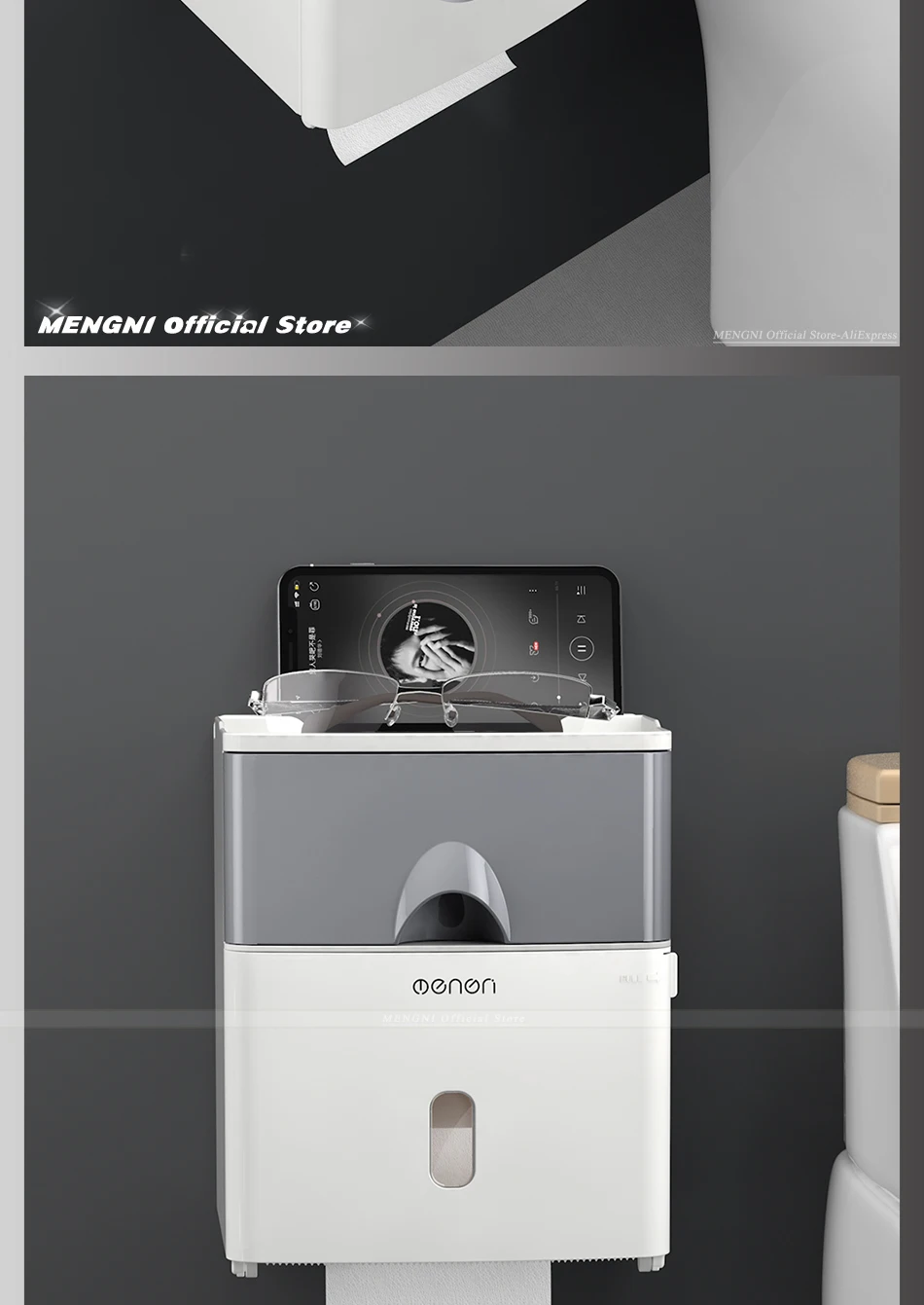 MENGNI High Quality Toilet Paper Holder Waterproof Tissue Storage Box Wall Mount Toilet Roll Organizer Bathroom Accessories Sets