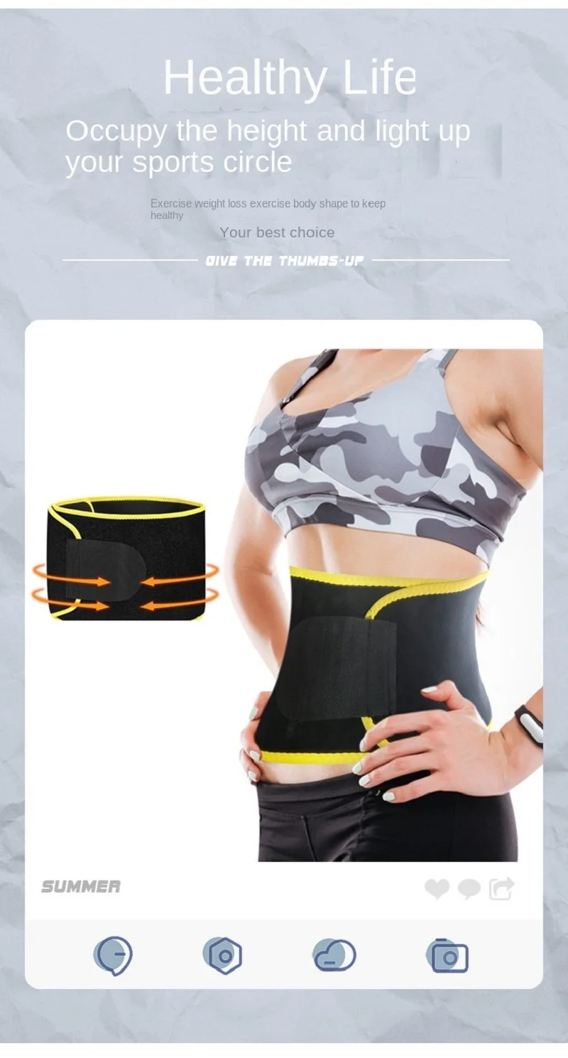 One Size 100cm Girdle Waist Slimming Belts Women Body Shaper Corset Shapewear Belly Band Lose Weight Abdominal Support Trainning
