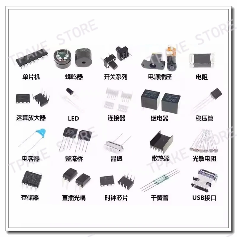 20pcs 1500uF 6.3V 1500MFD 6.3VDC 8*16mm Aluminum Electrolytic Capacitor Radial