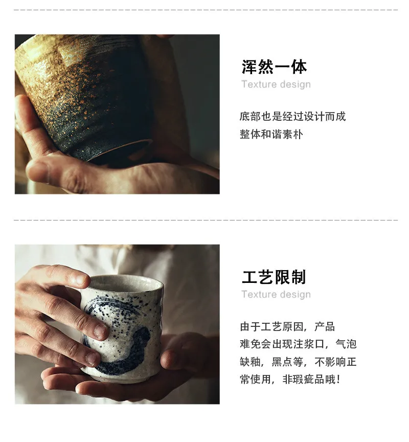 Japan and South Korea Ceramic Tea Cup Stoneware Hand-Painted Cup Japanese Kung Fu Tea Cup Coffee Milk Cup