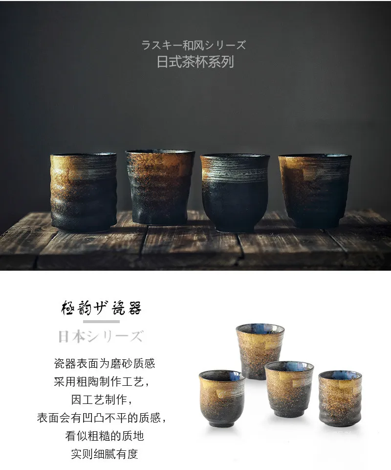 Japan and South Korea Ceramic Tea Cup Stoneware Hand-Painted Cup Japanese Kung Fu Tea Cup Coffee Milk Cup