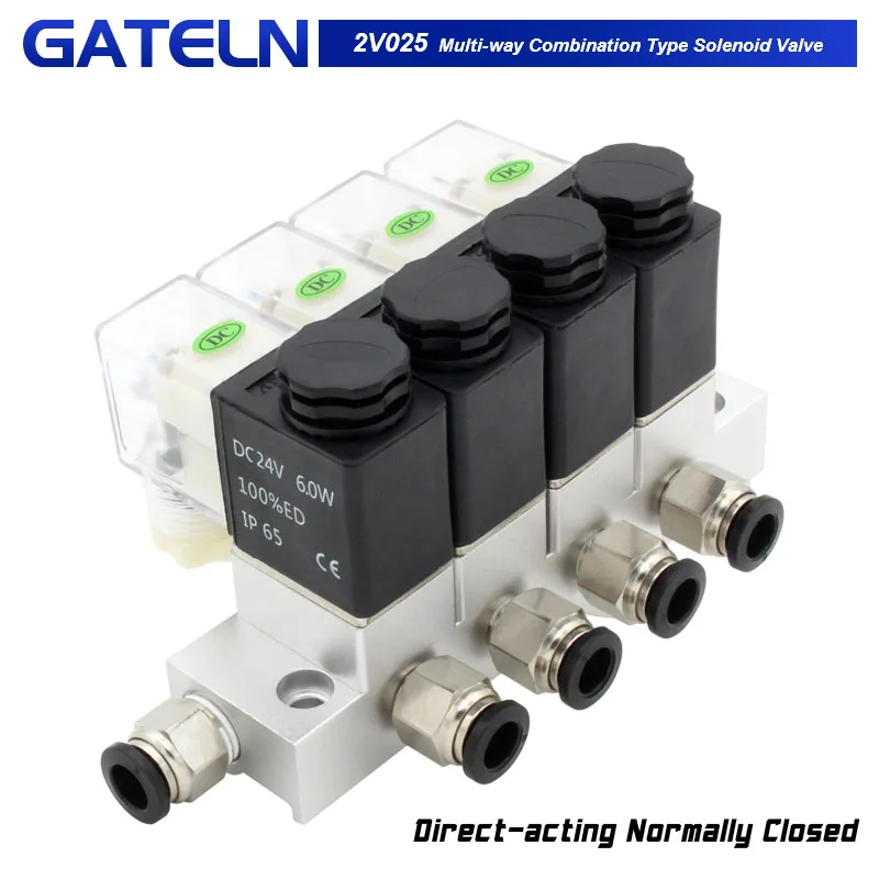 Solenoid Valve Normally Closed 2V025 AC220V DC12V24V multi-way combination type valve air magnetic Pneumatic 2V025-06 2V025-08