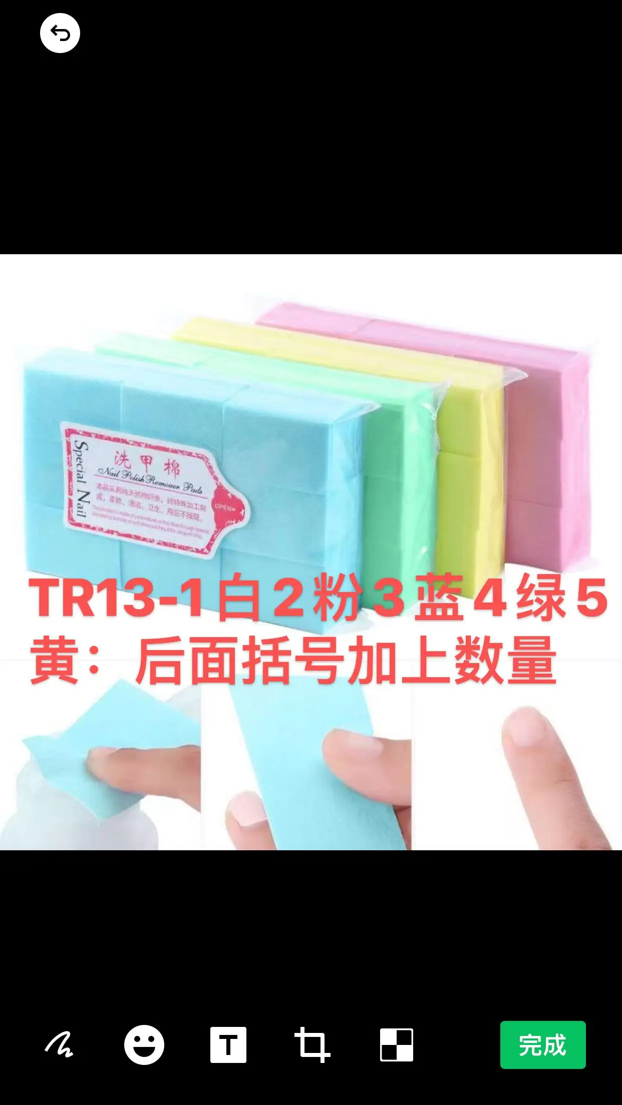 600pcs/Lot Nail Lint-Free Paper Cotton Fiber Tissue 5colors Nails Art Cleanin Cleaner Pad Polish Cotton Remover Sheet Wiper C#13