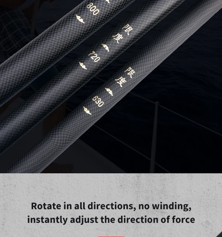 Super Light Hard Carbon Fiber Hand Fishing Pole Telescopic Fishing Rod 2.7M-10M Two Kinds of Hardness(1/9 and 2/8) Are Available