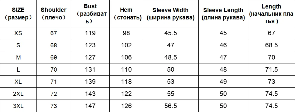 CHIC VEN Korean Autumn Winter Women's Sports Coat Casual Loose V-neck Sweatshirt for Women Thick Warm Tops Office Lady Female