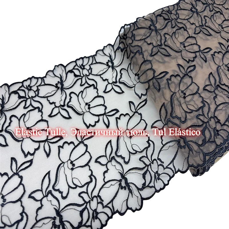 Bilateral Embroidered Lace Trim Net Embroidery Tulle Lace Fabric Mesh DIY Lace Sewing Fabric Bra Crafts for Lingerie Needle Work