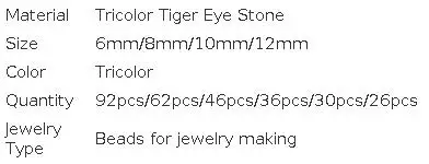Smooth Natural Tricolor Tiger Eye Stone Loose Round Beads for Jewelry Making DIY Bracelet Accessories 15" Strand 4/6/8/10/12mm