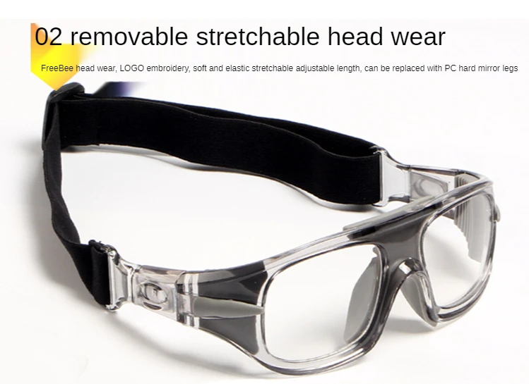 Myopia Basketball Sport Eyewear Football Eye Anti-Collision Glass Removable Training Goggles Cycling Glasses Customizable lenses