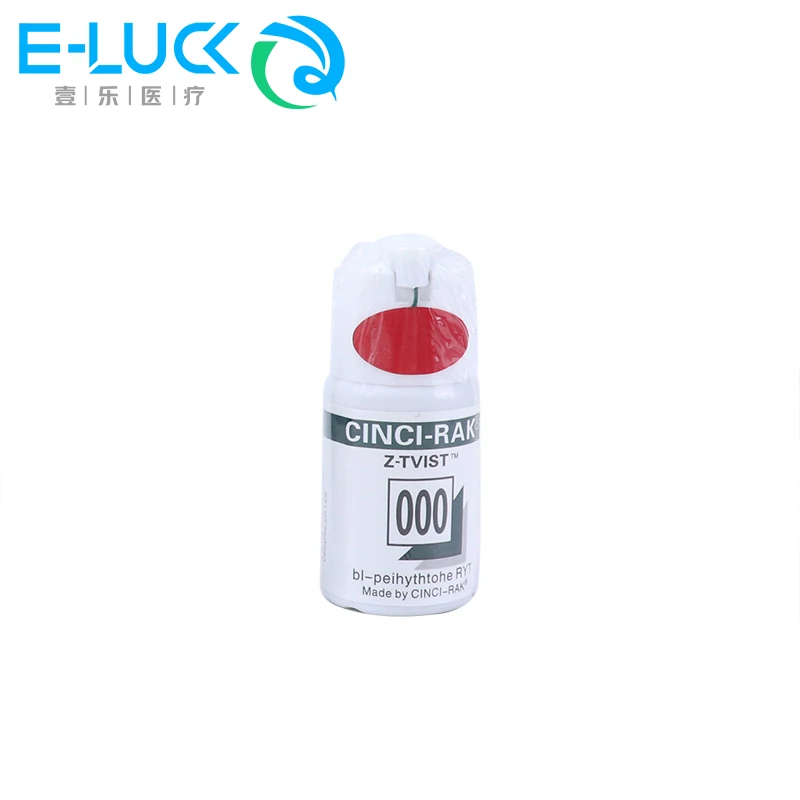 1 Bottle Dental Gingival Line/Retraction Cord Dental Thread Disposable Knitted Cotton Gum Line Dentist Size 0 00 000