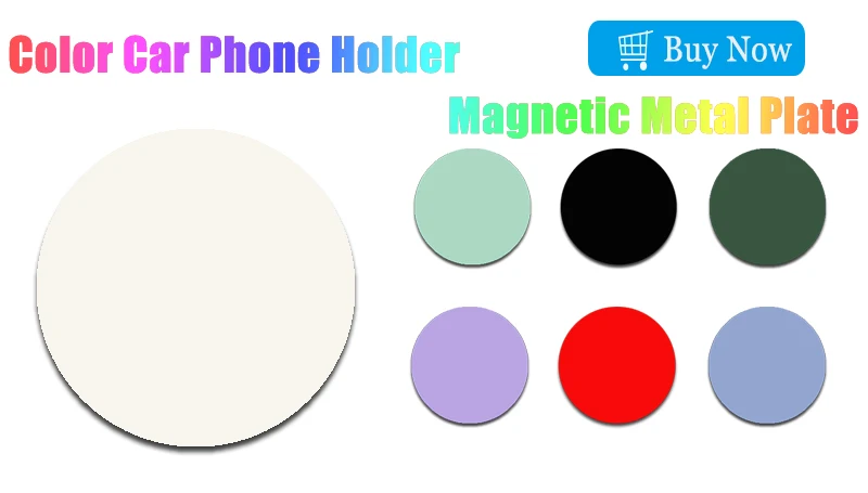 Car Magnet for Phone Holder Desk Metal Phone Magnetic Sticker Mobile Stand Mobile Phone Plate Holder Universal Car Mount Support