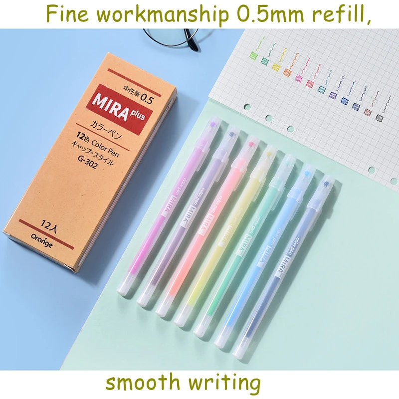 12 Color Macaron Kawaii Pen 12 Colored Gel pens Set 0.5 mm Ballpoint Pen for Journal Cute Japanese Stationary School Supplies