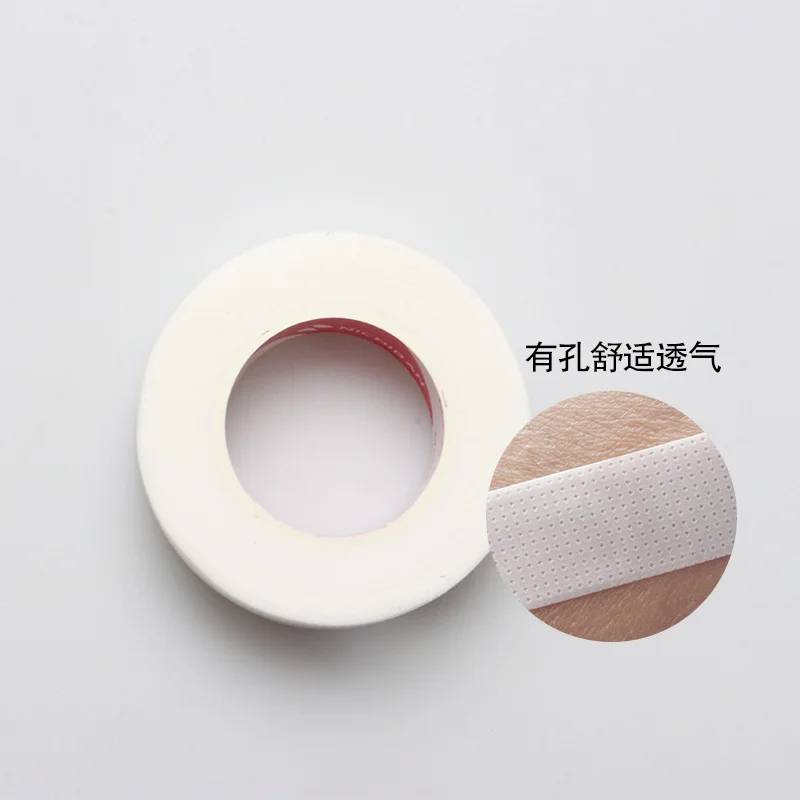 10 pcs Eyelash Paper Patches Japanese Insulating Tape for Eyelash Grafting Perforated Breathable Non-Woven Tape Makeup Tool