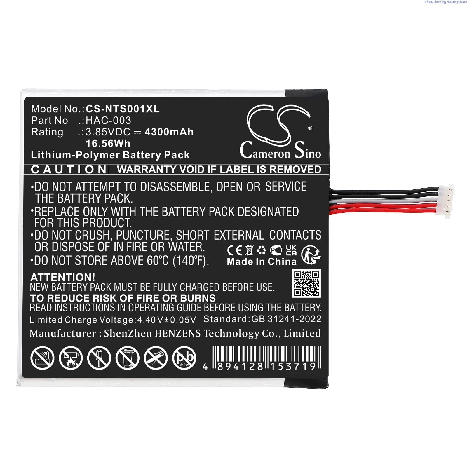 CameronSino 3.85V 3600mAh/4300mAh Game Console Battery HAC-003 HAC-A-BPHAT-C0 for Nintendo HAC-S-JP/EU-C0, Switch HAC-001 +TOOL