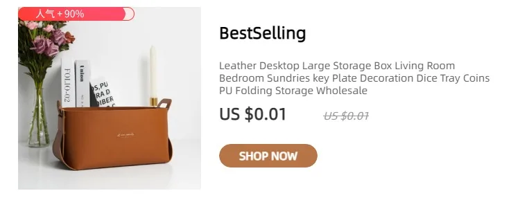 Leather Desktop Large Storage Box Living Room Bedroom Sundries key Plate Decoration Dice Tray Coins PU Folding Storage Wholesale